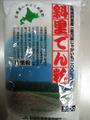 片栗粉
