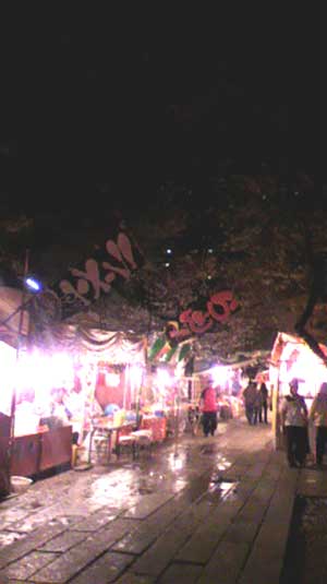 09那古野神社