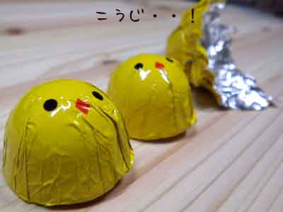ひよこ3