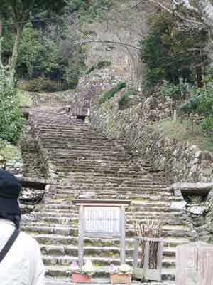 安土城址