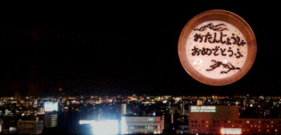 130301BD.jpg