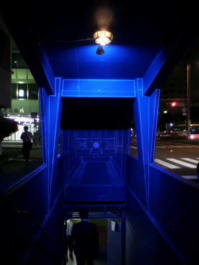 130913合田組-1.jpg