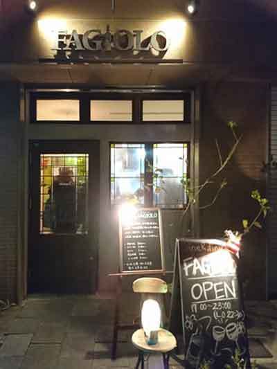 171225事務所忘年会-1.jpg
