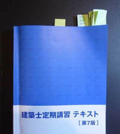 180203_000.jpg