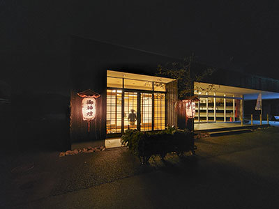 200307自治会館.jpg