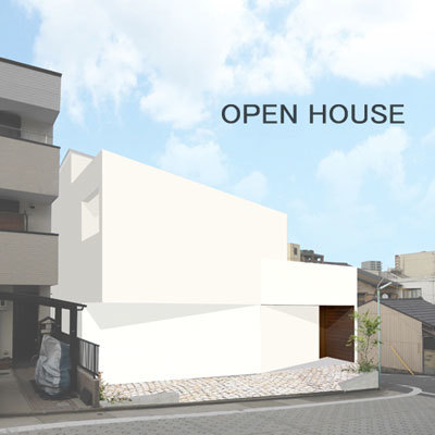 iso-openhouse-pic.jpg