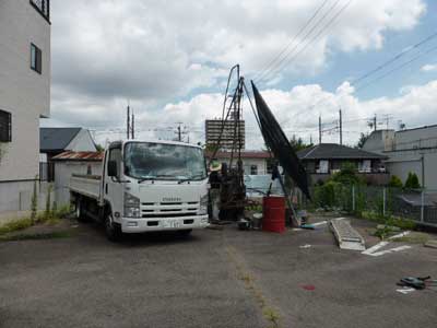 iso140805_00.jpg