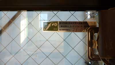 ko131205-1.jpg